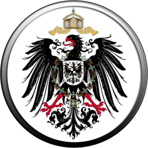 Серебро Германской Империи